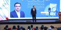 نقش رسانه در ارتقای شفافیت بازار سرمایه