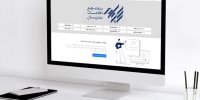  راهنمای جامع و گام‌به‌گام ثبت‌نام در سامانه سجام