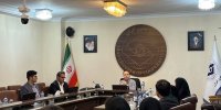 برگزاری دوره آموزشی «آشنایی با ارکان و ساختار بازار سرمایه» ویژه فعالان اتاق تعاون ایران