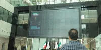 اختلال هسته معاملات برطرف شد