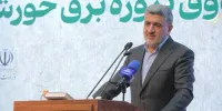 باید اکوسیستم سرمایه‌گذاری در زیرساخت را در بازار سرمایه تشکیل دهیم/ سرمایه‌گذاری در صنعت برق برای رونق بازار سرمایه ضروری است/ پیوند مستقیم ابزارهای مالی با بخش واقعی برای آینده اقتصاد حیاتی است + ویدئو
