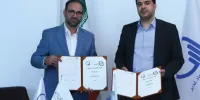 امضای تفاهم‌نامه همکاری میان مرکز مالی ایران و گروه مالی نماد غدیر