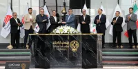 زنگ بورس در بیستمین برنامه «یک‌شنبه ـ یک‌ناشر» نواخته شد