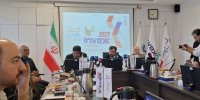 سیزدهمین اینوکس، این بار در تهران