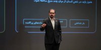 پایان دوران دیجیتالی‌شدن در صنعت کارگزاری/ گام بعدی حرکت به سمت کارگزاری هوشمند است