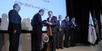 تقدیر از رییس سازمان بورس و اوراق بهادار به دلیل مدیریت بازار سرمایه در دوره جنگ