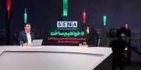 سپر ضد جنگ بازار سرمایه برای تامین مالی/ آیا طراحی ابزار تأمین مالی برای شرایط جنگ اقتصادی و نظامی امکان‌پذیر است؟ + ویدئو