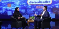 دلایل مهاجرت نقدینگی به بازار سرمایه/ رفتار کدهای معاملاتی فعال در بازار سرمایه نشانه چیست؟ + ویدئو
