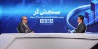 چشم‌انداز بازار جهانی  مس در افق ۳ ساله/ چه عواملی بر قیمت فلز سرخ اثرگذار است؟ + ویدئو