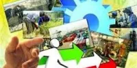 سهم  1.5 برابری تسهیلات اشتغالزایی استان همدان نسبت به شاخص جمعیت