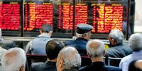امروز در بازار بورس چه گذشت؟ (1397/11/29)