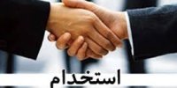 امضای قرارداد ۴۰۰۰ میلیارد ریالی بین بانک صنعت و معدن و سایپا