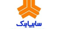 سایپا یدک در جمع۱۰۰ شرکت برتر کشور قرار گرفت