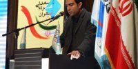 فعالیت حزب «همدلی مردم تهران» از استانی به سراسری تغییر کرد