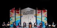 نوای «گلپونه‌ها» در ایوان شمس پیچید