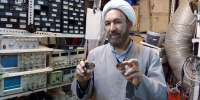 امام جماعتی که مخترع است 