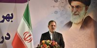 معاون اول رئیس جمهور میهمان جشن 40 سالگی انقلاب در همدان