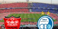 برنامه بازی‌های پرسپولیس و استقلال در لیگ قهرمانان آسیا