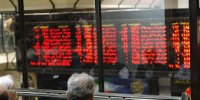 امروز در بازار بورس چه گذشت؟ (1397/12/26)