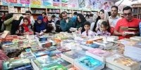 نشست «تشریح قوانین نمایشگاه کتاب تهران در بخش بین‌الملل» برگزار شد