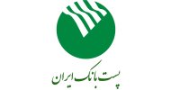 تقدیر از حراست پست بانک ایران در نشست پی جوئی موثر و کارآمد جرائم سایبری