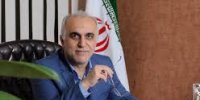 شکل گیری بانکداری الکترونیک، نوید بخش تحقق اقتصاد هوشمند