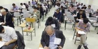 برگزاری آزمون استخدامی برای جذب ۵۵ هزار نیروی جدید