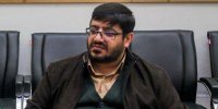 مسئول بنیاد فرهنگی روایت فتح منصوب شد