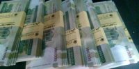 بازار کساد اسکناس نو در آستانه عید نوروز