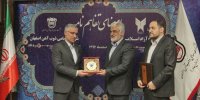 مبادله تفاهم نامه همکاری های علمی و پژوهشی مابین دانشگاه‌ آزاد اسلامی و ذوب آهن اصفهان
