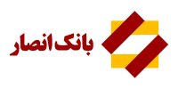 لیست و نحوه فعالیت شعب کشیک بانک انصار در هفته آخر و ایام نوروز