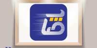 بیشترین حجم پذیرش کارت‌های شبکه بانکی کشور از طریق «صاپ» بانک صادرات ایران