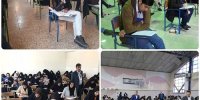 ​نتایج آزمون استخدامی بانک صادرات ایران فردا (پنج‌شنبه ٢٣ اسفند) اعلام می‌شود