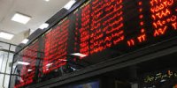 امروز در بازار بورس چه گذشت؟ (1398/01/27)