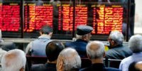 امروز در بازار بورس چه گذشت؟ (1398/01/31)