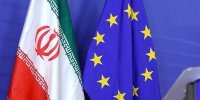 آیا کانال مالی مستقیم بین ایران و اروپا بازگشایی میشود؟