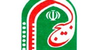 دعوت بسیج اصناف به ادامه حمایت از سیل زدگان