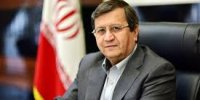 شش راهکار رئیس بانک مرکزی برای رونق تولید و تقویت ارزش پول ملی