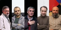 نامزدهای نهایی «چهره هنر سال انقلاب» معرفی شدند