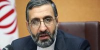«اسماعیلی» سخنگوی قوه قضائیه شد