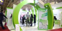 معتبرترین رویداد نمایشگاهی دام و طیور کشور در اصفهان برگزار می‌شود