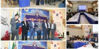 جلسه ی گردهمایی مدیران مخابرات منطقه اصفهان برگزار شد