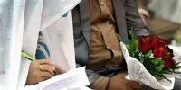 ازدواج موقت، خانه‌ای روی آب
