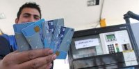 افزایش 40 تومانی قیمت CNG+جزییات