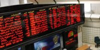 امروز در بازار بورس چه گذشت؟ (1398/02/16)