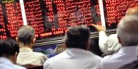 امروز در بازار بورس چه گذشت؟ (1398/02/11)