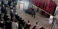 امروز در بازار بورس چه گذشت؟ (1398/02/23)