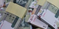افزایش 18 درصدی حقوق بازنشستگان کشوری و لشکری