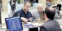 همه مشتریان بانکی برای دریافت شناسه شهاب اقدام کنند