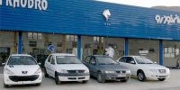 شرایط فروش فوری ایران خودرو اعلام شد+جزییات
